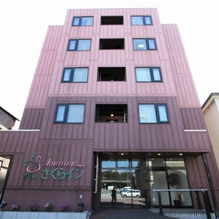 Hotel Muroran Hills Dış mekan fotoğraf