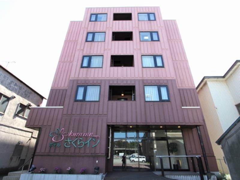 Hotel Muroran Hills Dış mekan fotoğraf