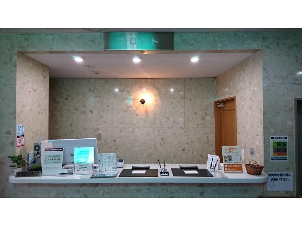 Hotel Muroran Hills Dış mekan fotoğraf