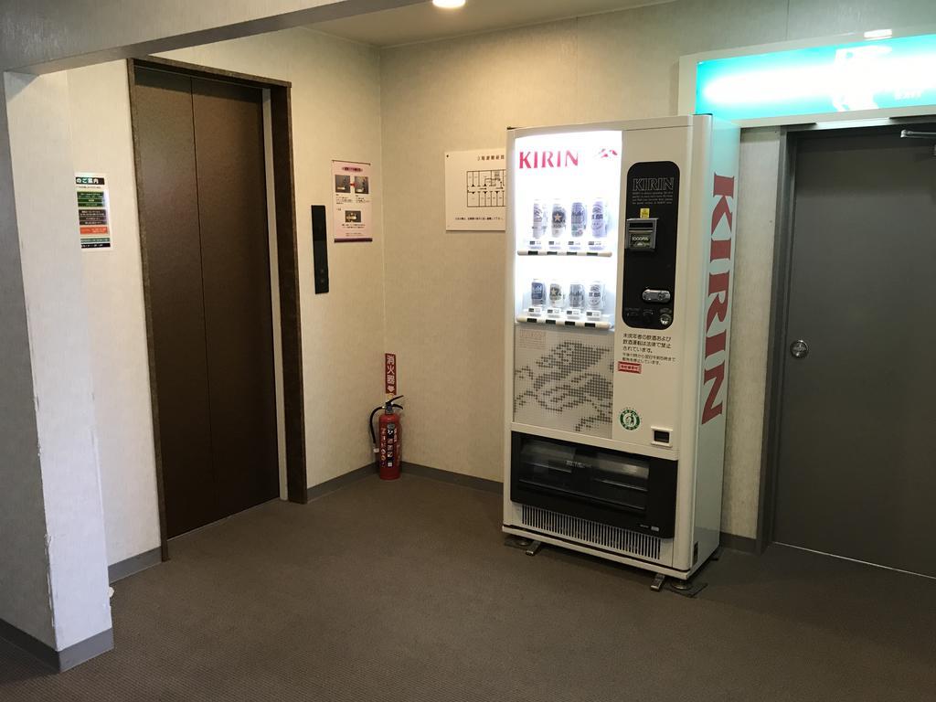 Hotel Muroran Hills Dış mekan fotoğraf
