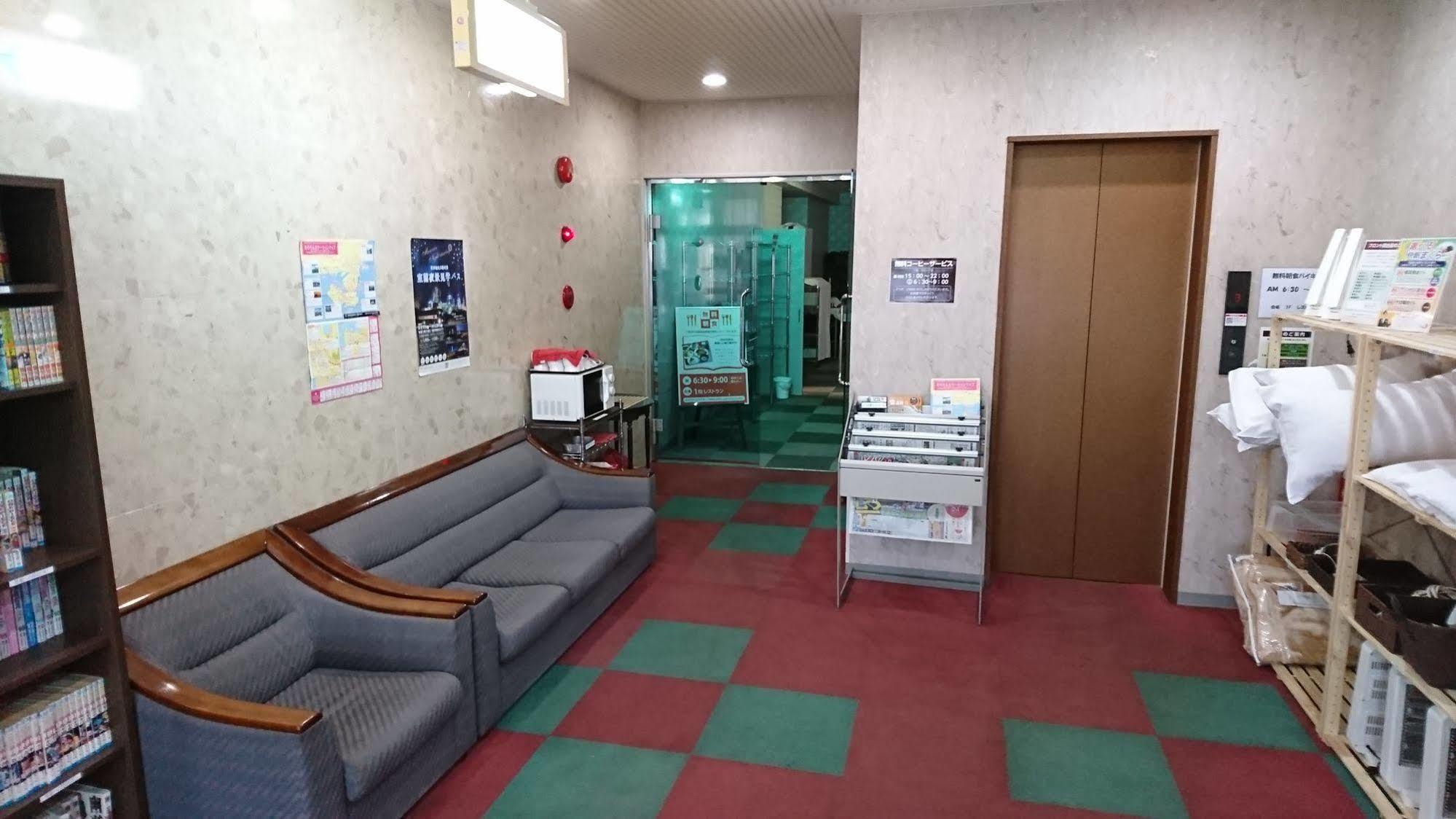 Hotel Muroran Hills Dış mekan fotoğraf