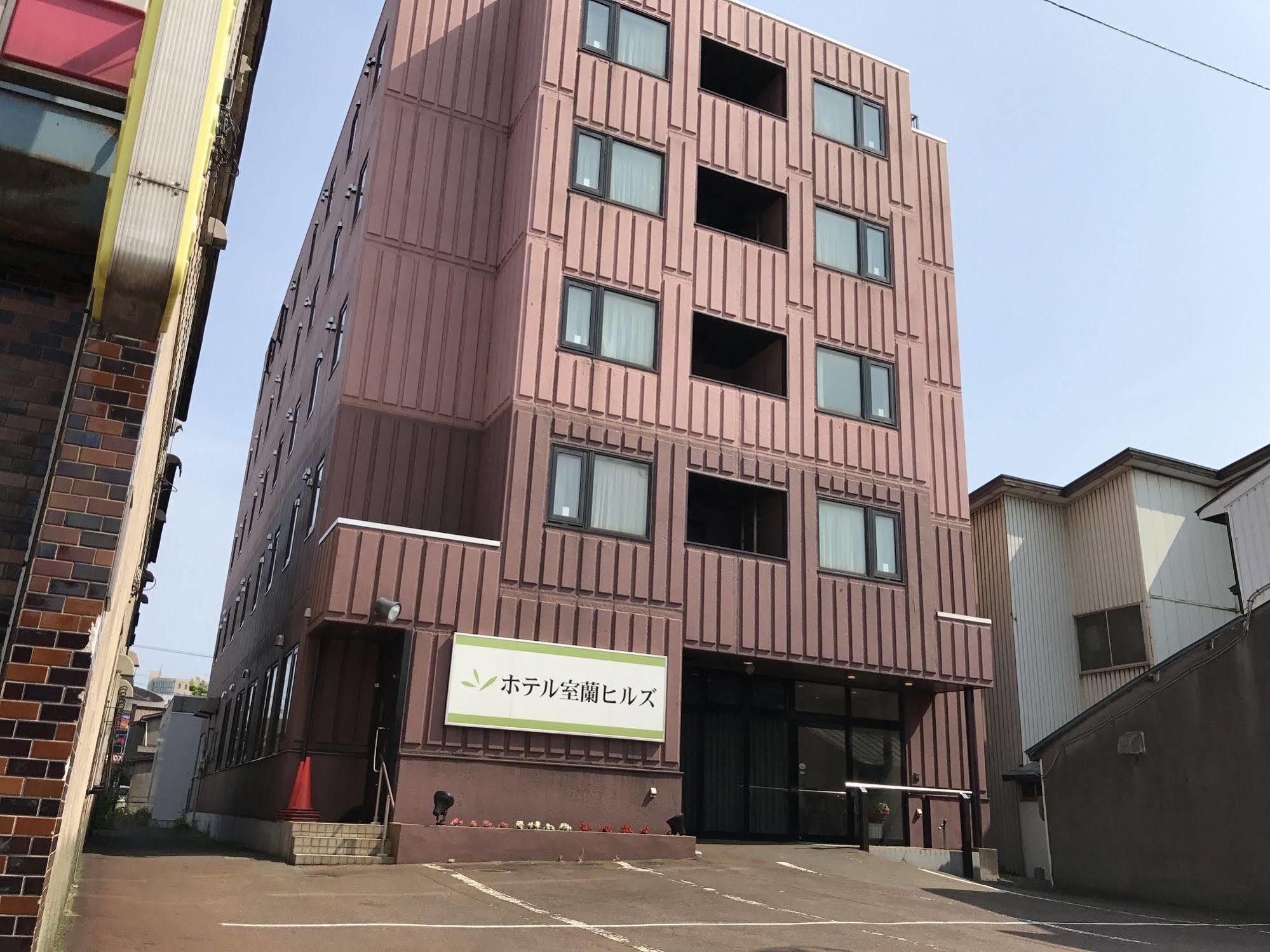 Hotel Muroran Hills Dış mekan fotoğraf