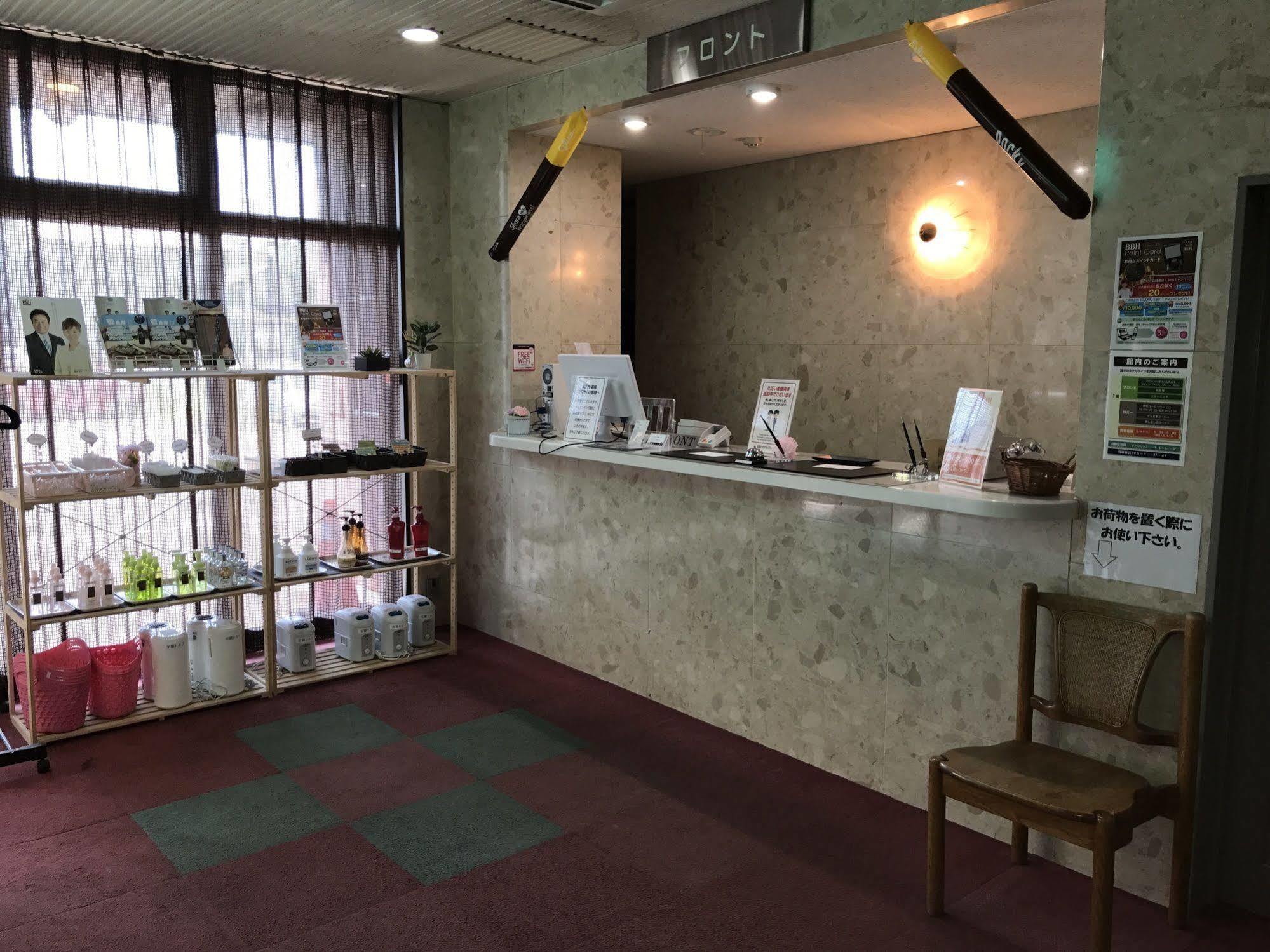 Hotel Muroran Hills Dış mekan fotoğraf