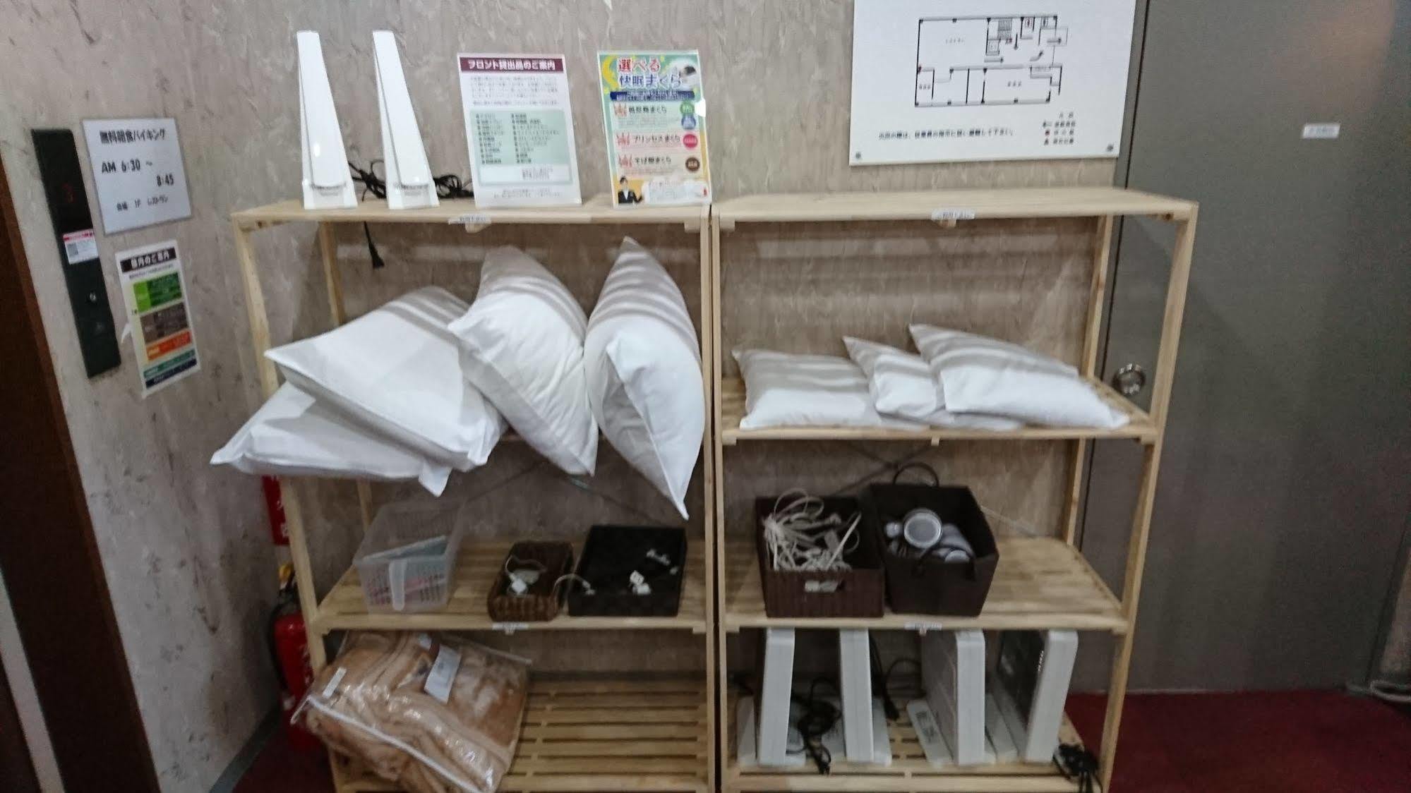 Hotel Muroran Hills Dış mekan fotoğraf